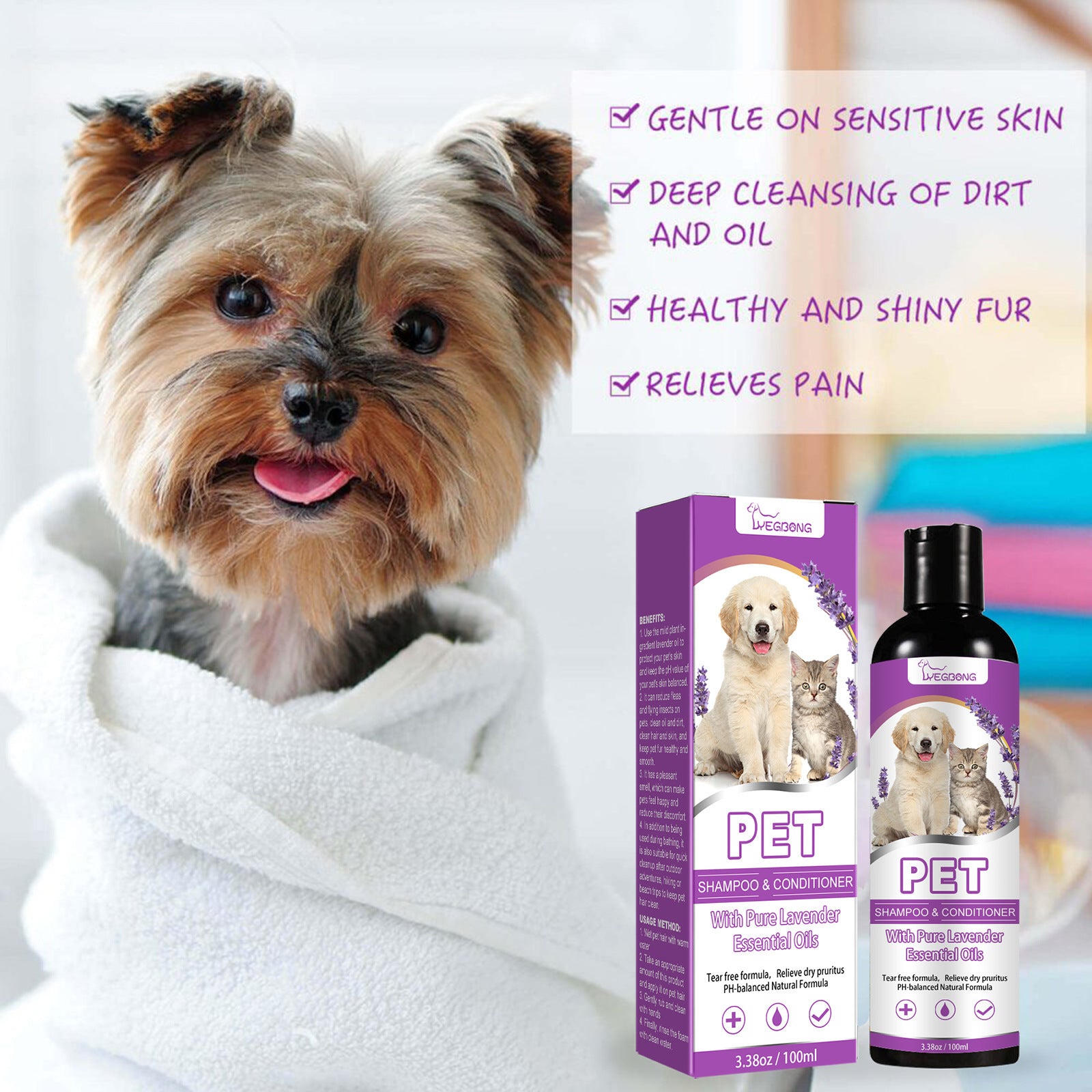pet shampoo for itchy skin care